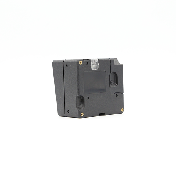 Máy quét mã vạch SC-B001